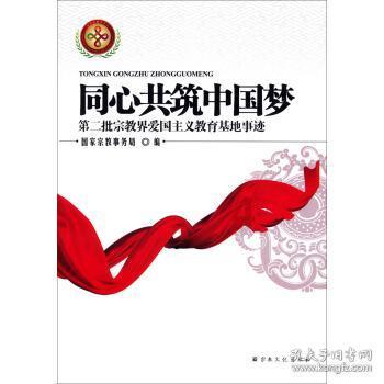 生活会变成什么样子?红迪网平台-分享、交流、探讨生活会变成什么样子?话题