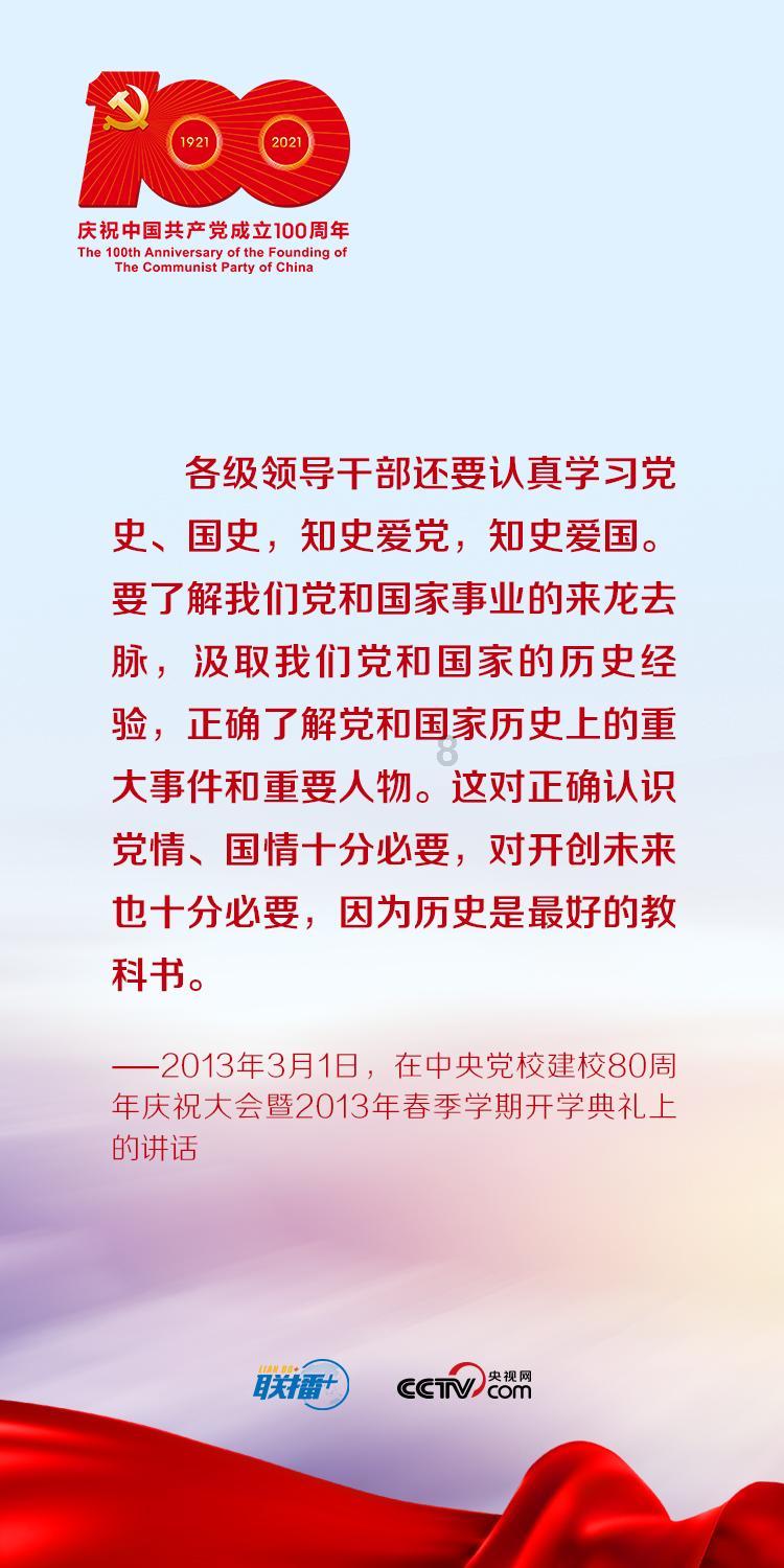 脑洞小老弟无实名认证